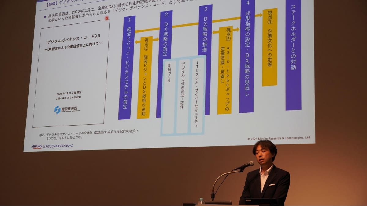 務台 博海 氏イメージ02