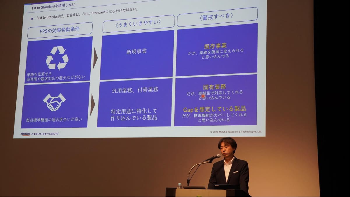務台 博海 氏イメージ04