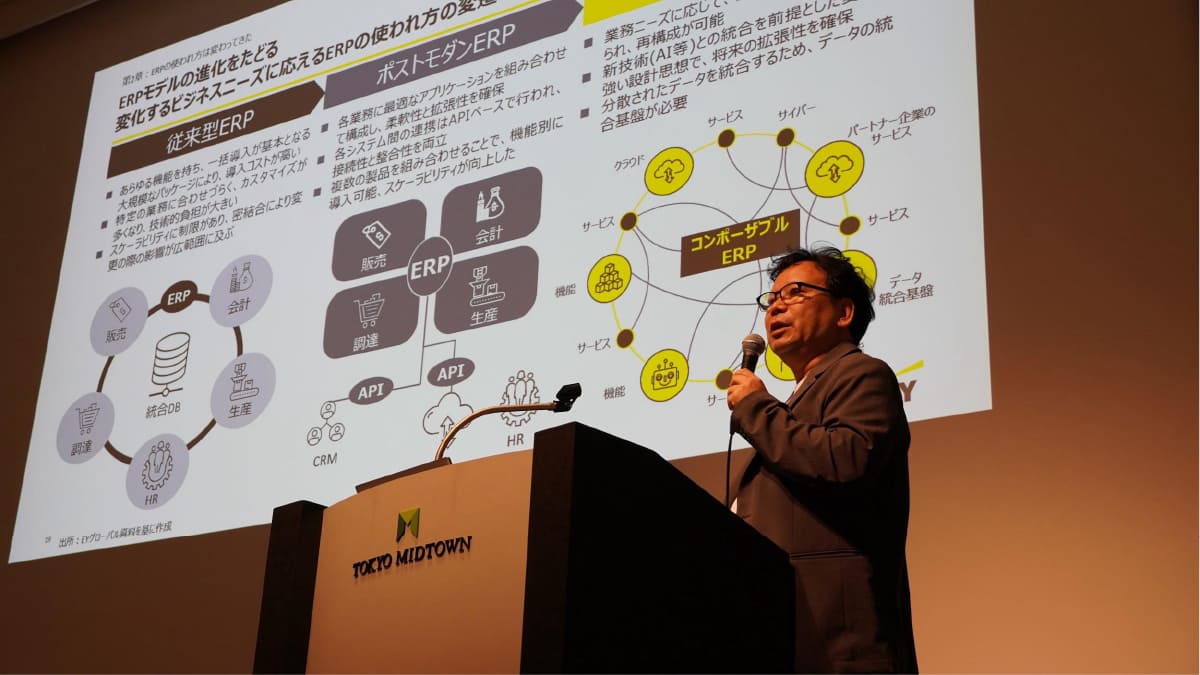 梶浦 英亮 氏イメージ03