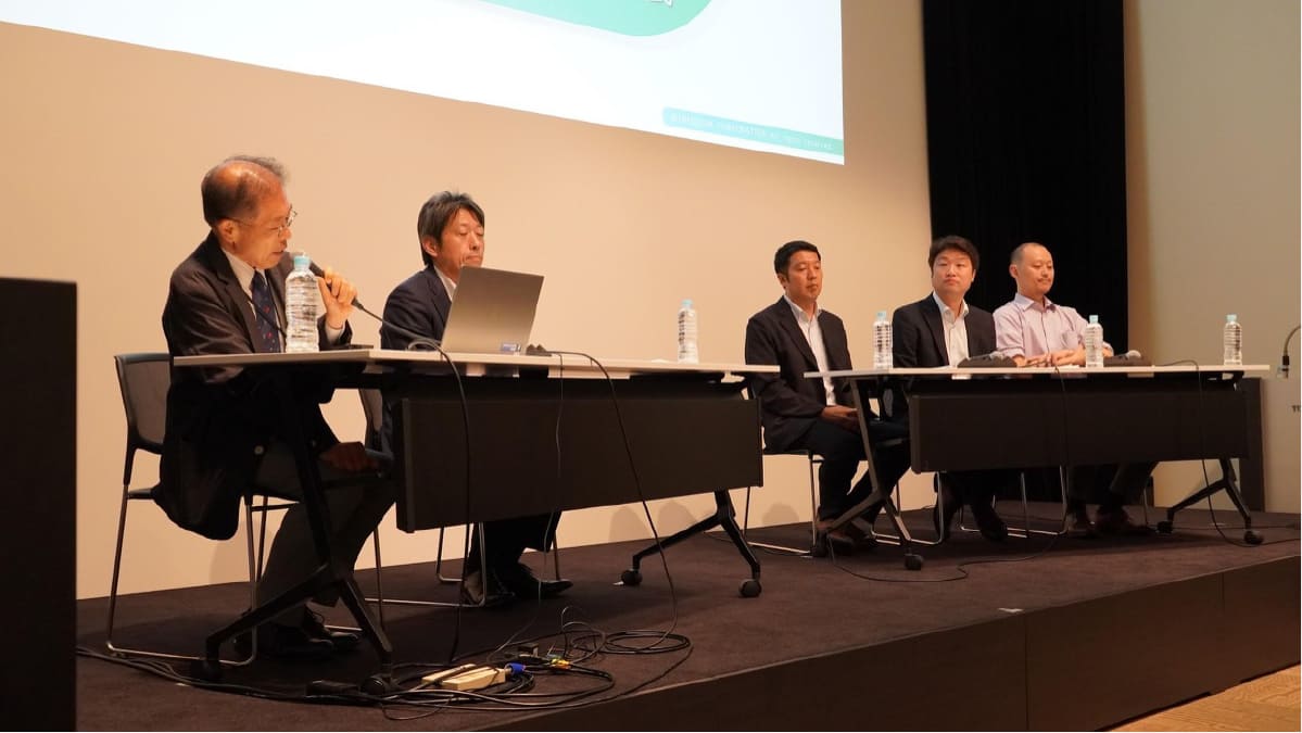 3社 イメージ