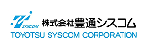 株式会社豊通シスコム様