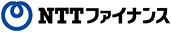 NTTファイナンス