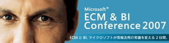 ECM&BI Conference 2007