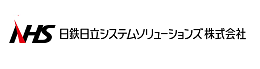 日鉄日立システムソリューションズ株式会社