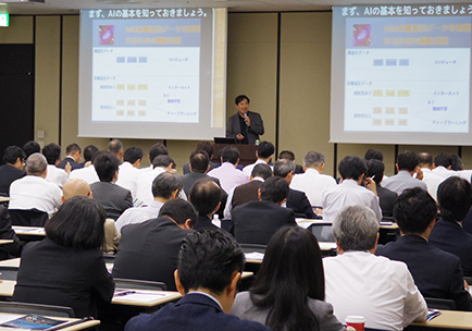 梅田弘之 氏