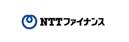 NTTファイナンス株式会社様
