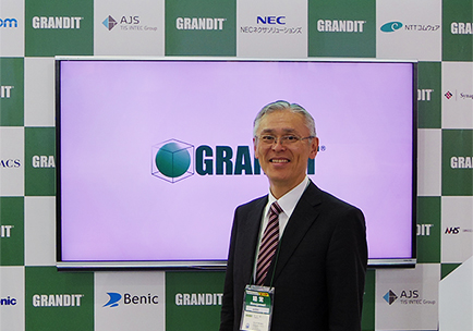 GRANDIT株式会社 代表取締役社長 石川 研一