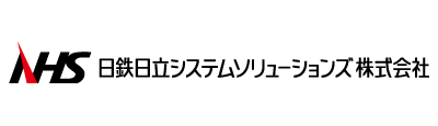 日鉄日立システムソリューションズ株式会社