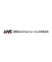 日鉄日立システムソリューションズ株式会社 萬谷 靖夫 氏