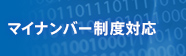 }Cio[xΉ