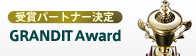 GRANDIT Award