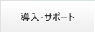 gsbNX