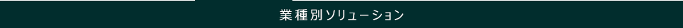 Ǝʃ\[V