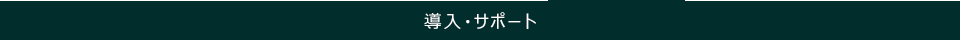 gsbNX