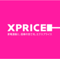 >エクスプライス株式会社様 ロゴ
