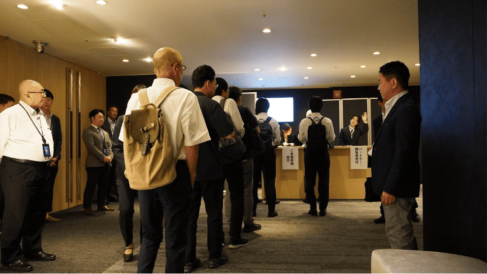 イベントレポートイメージ01