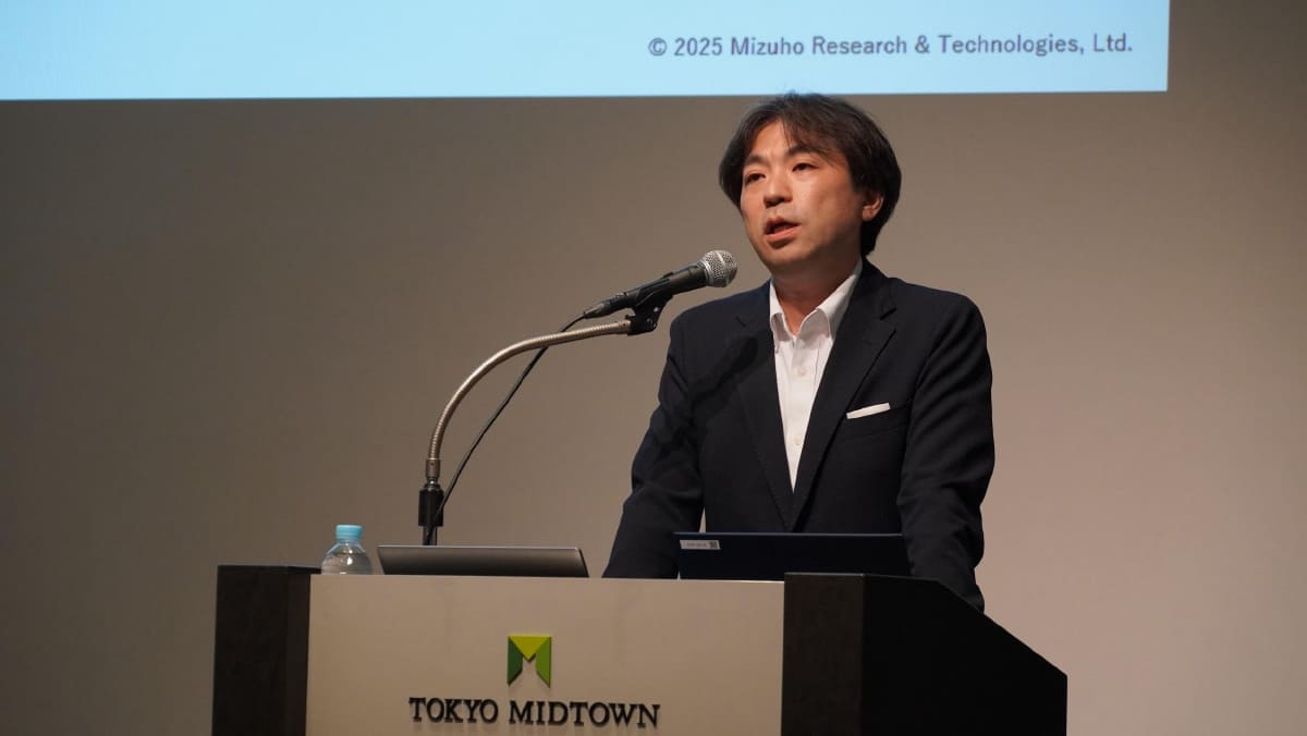 務台 博海 氏イメージ