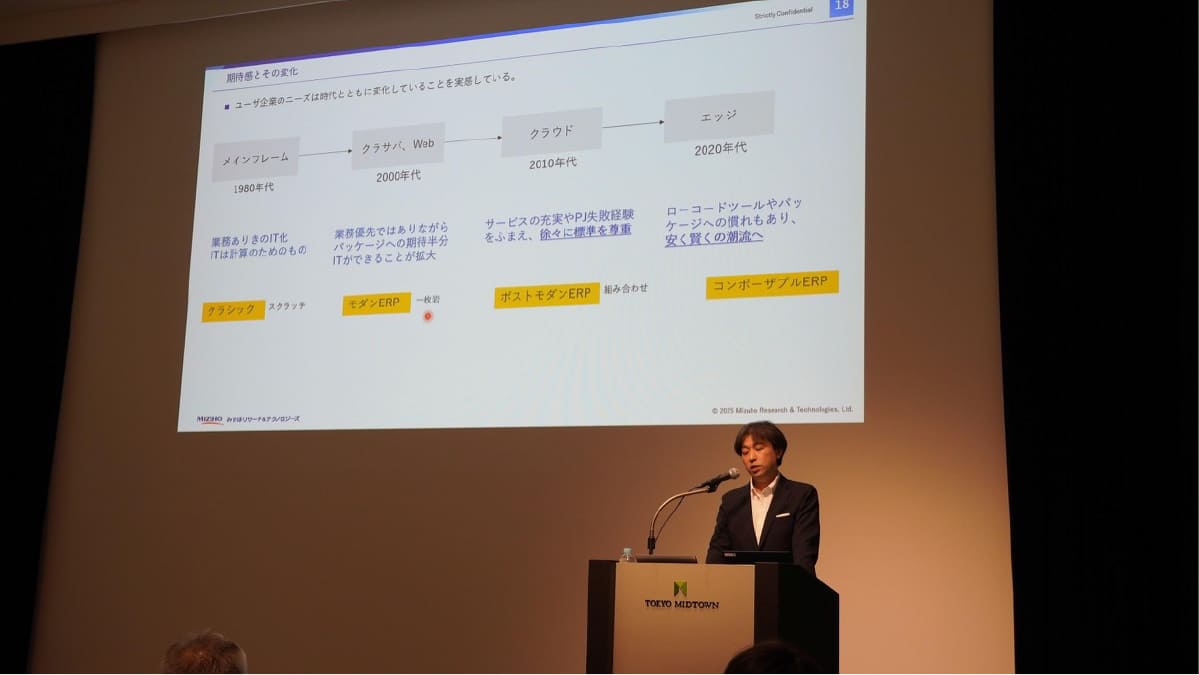 務台 博海 氏イメージ03