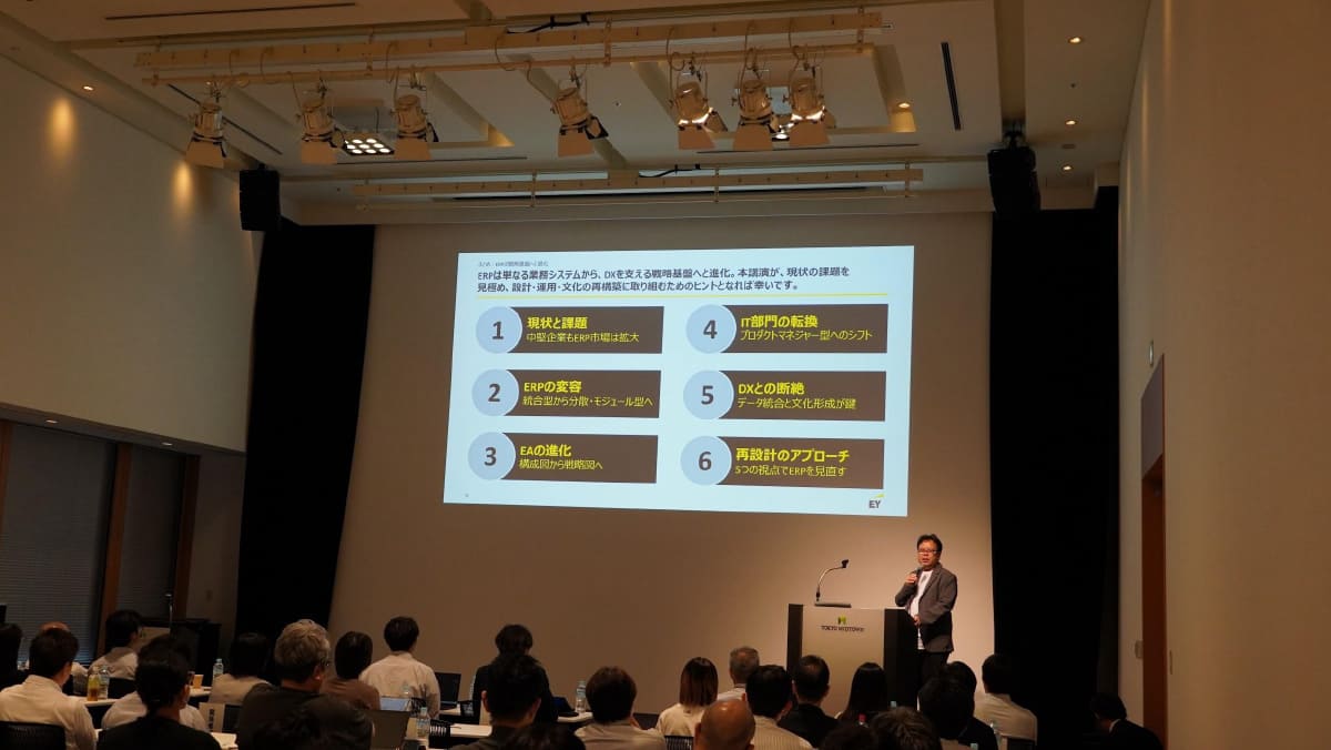 梶浦 英亮 氏イメージ05