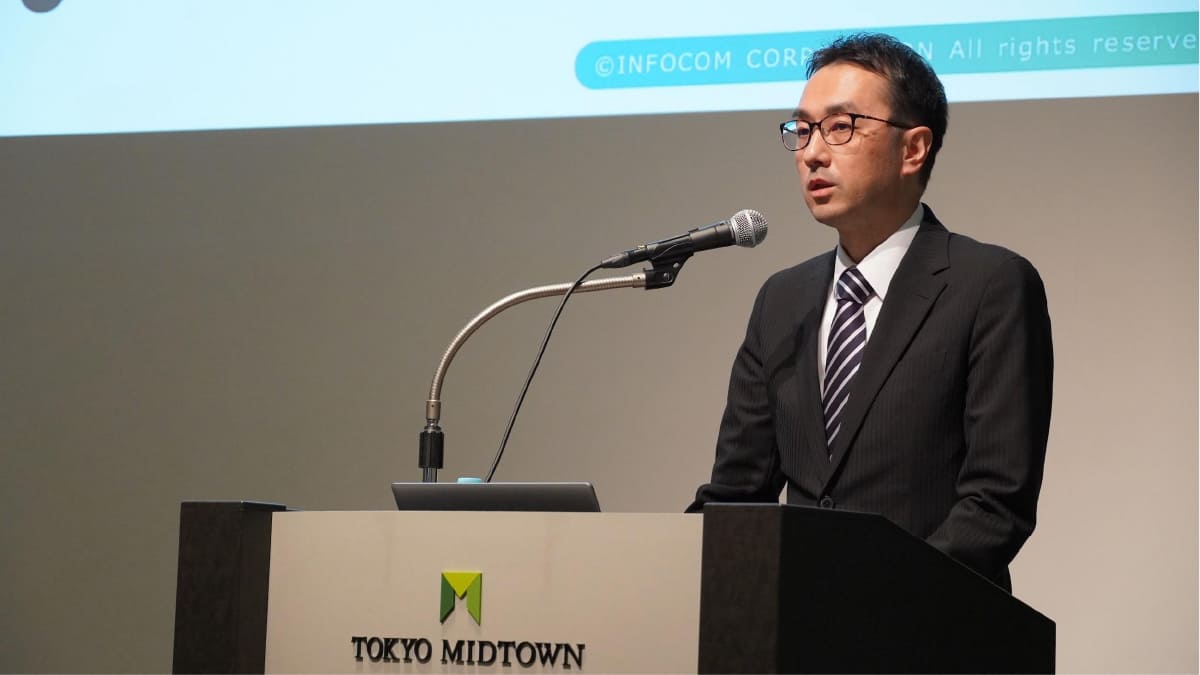 秋田 道仁イメージ