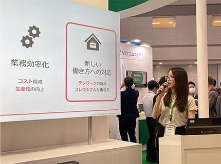 NTTコムウェア株式会社 佐々田氏