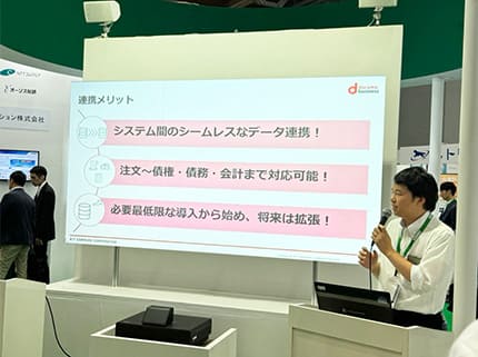 NTTコムウェア株式会社　 岡村 氏