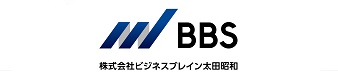 株式会社ビジネスブレイン太田昭和