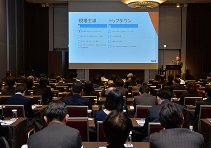 ナイスジャパン株式会社 エンタープライズグループ ソリューションコンサルタント 小林 勇人 氏