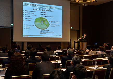 GRANDIT株式会社のマーケティング室長 高橋 昇