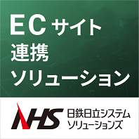 EC
