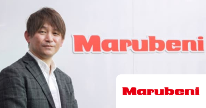 丸紅株式会社様