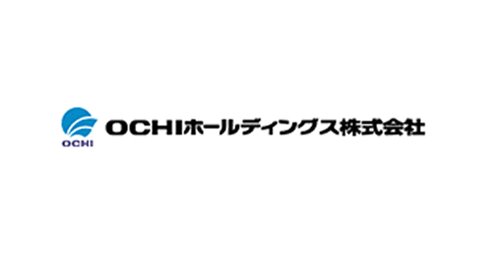 OCHIホールディングス様