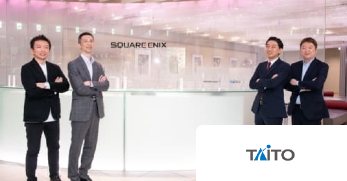 株式会社タイトー様